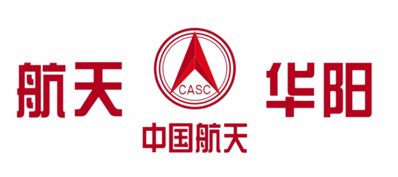 航天华阳